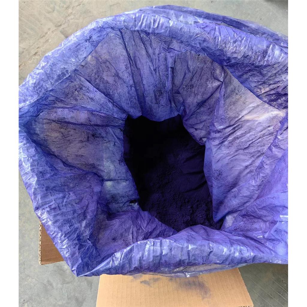 酸性蓝41，酸性蓝BR