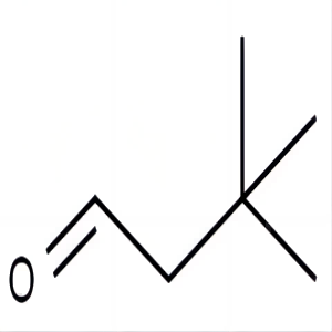 高纯度3,3-二甲基丁醛