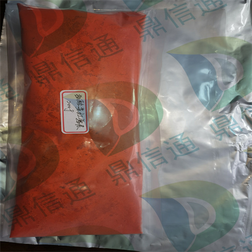 盐酸柔红霉素；盐酸佐柔比星  橙红色或红色结晶性粉末