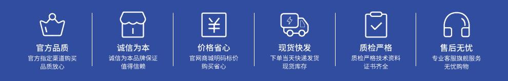 菲啰嗪一钠盐_菲咯嗪单钠盐产品详情