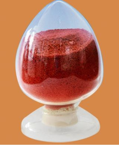 6041-94-7；颜料红 2