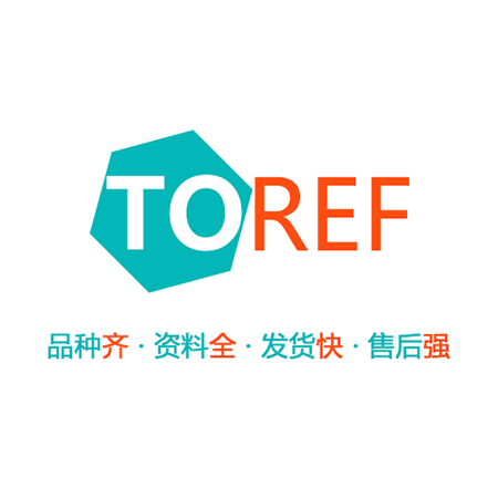 乙酰半胱氨酸杂质17（羧甲司坦杂质16），杂质，对照品