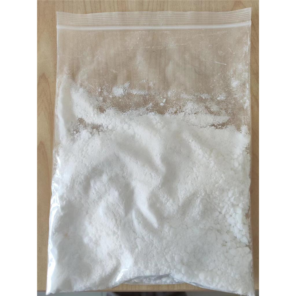 紫外线吸收剂UV-312 23949-66-8