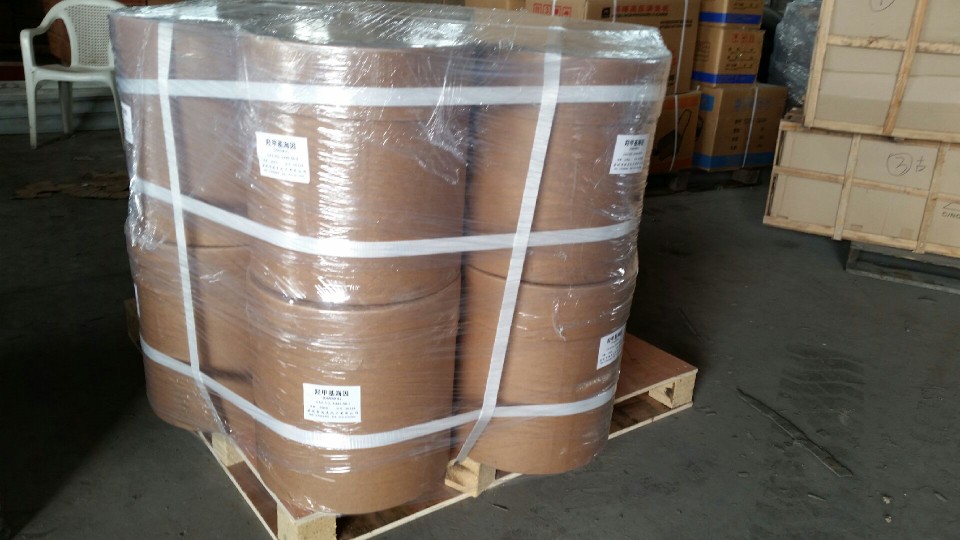 1,3-二羟甲基-5,5-二甲基海因原料生产厂家