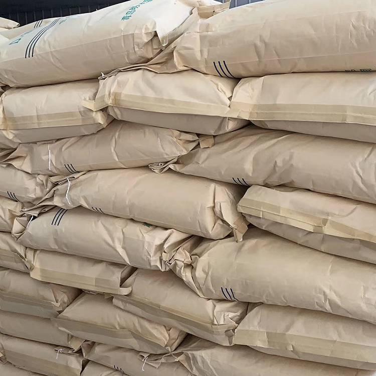 工业级K12 151-21-3 水溶乳化剂 