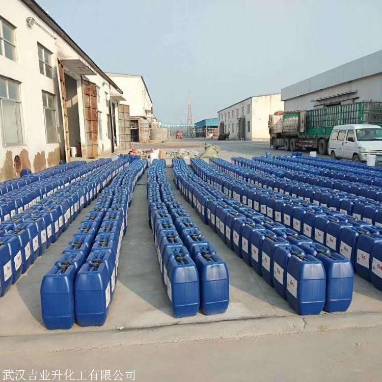   EVA乳液 24937-78-8 涂料行业外观好胶粘剂 