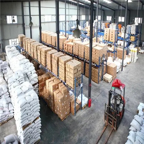   牛磺酸 107-35-7 营养强化剂食品添加剂 