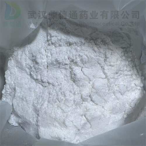 甘油磷酸钠686-239-7