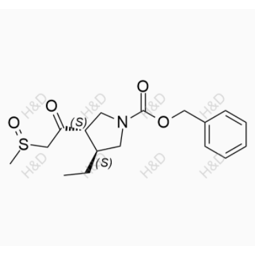 H&D-乌帕替尼杂质104
