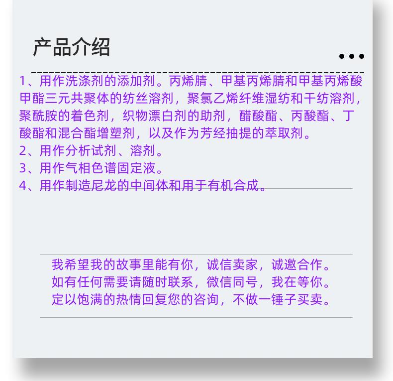 微信图片_20231013143906_副本.png 微信图片_20231013143906_副本.png