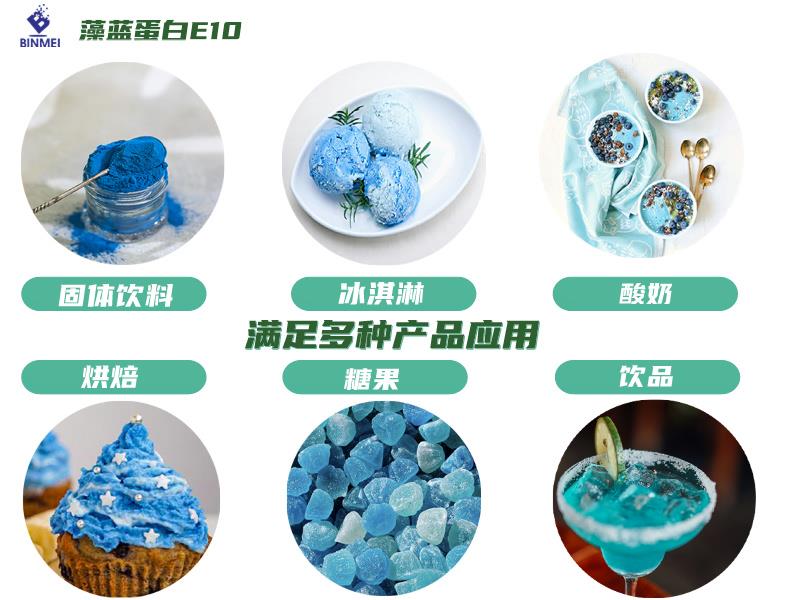 E10 (2).jpg E10 (2).jpg