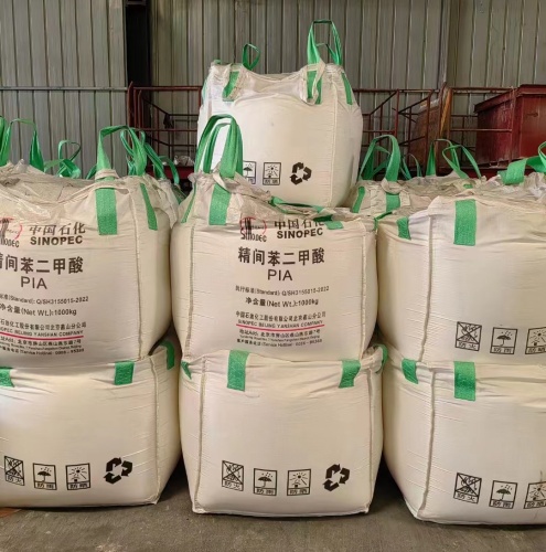 间苯二甲酸1吨/包