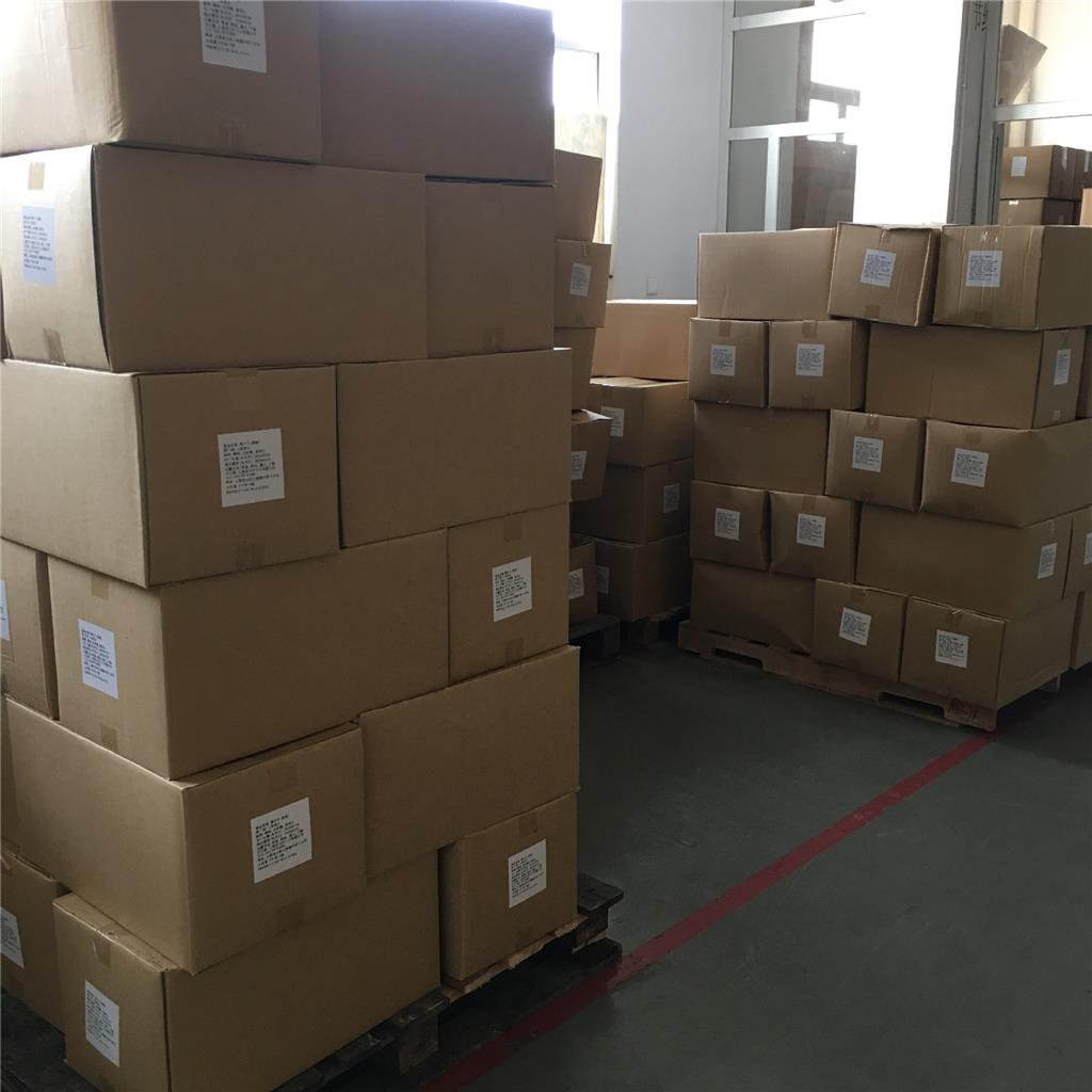   大豆卵磷脂 8030-76-0 食品添加剂 正品无忧