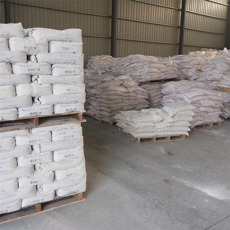   L-天冬氨酸 用于食品行业含量达标 56-84-8 