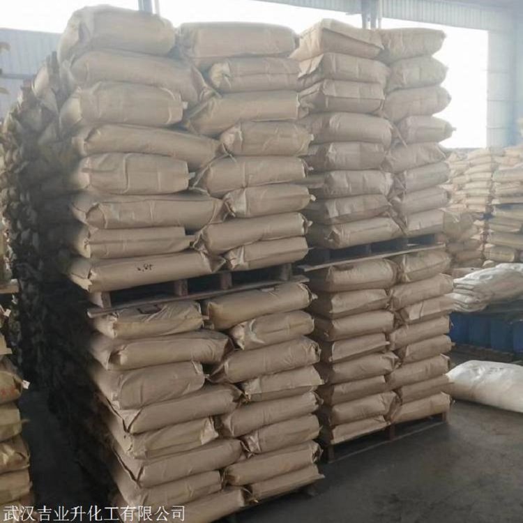  正品 蛋白胨（猪皮牛皮） 微生物发酵 73049-73-7 