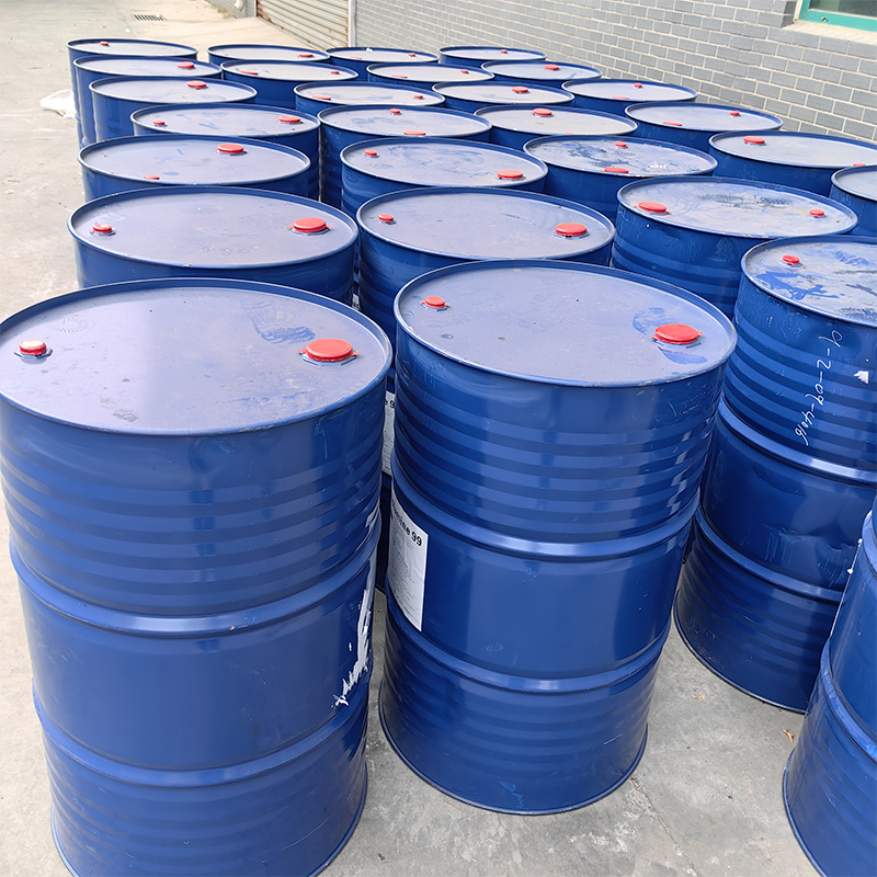  1-苯基-3,4-二氢异喹啉 质量好 价优惠 52250-50-7库存充足 中间体