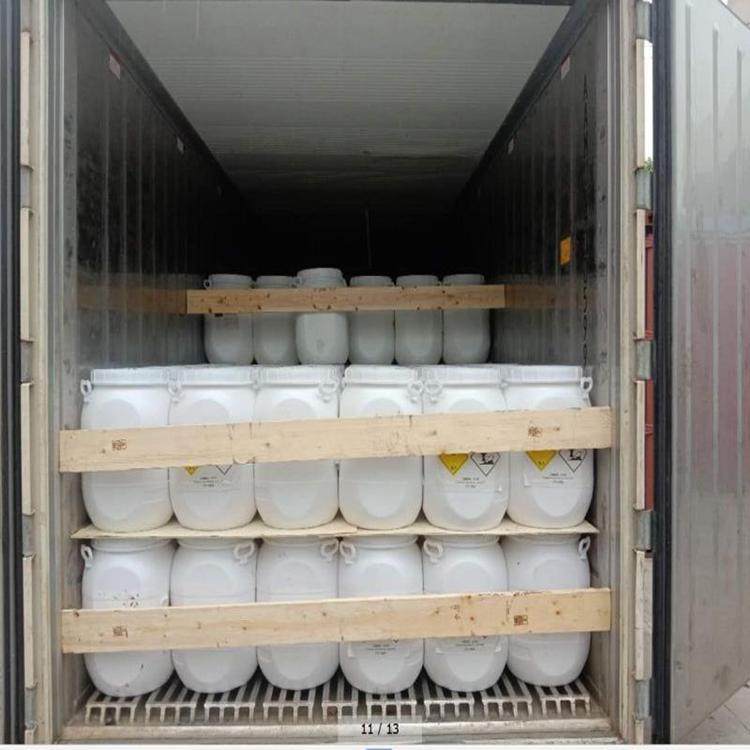   酵母浸膏 生化试剂微生物培养基 8013-01-2 