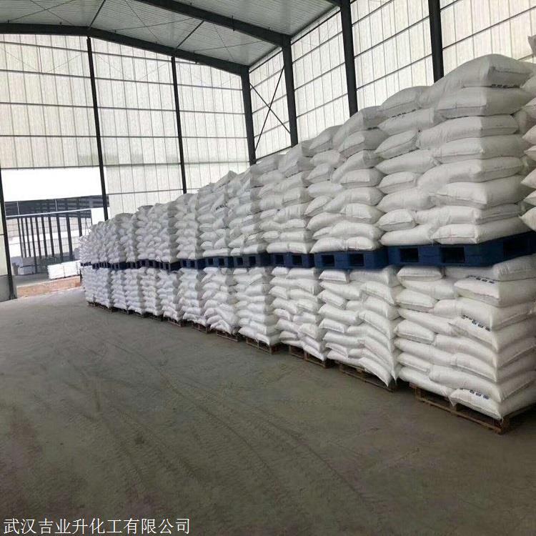  精选 氯化镁 耐火材料结合剂灭火剂 7786-30-3 