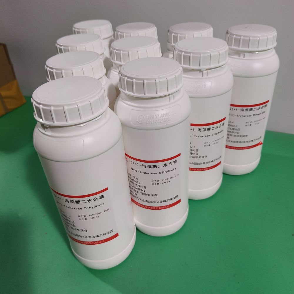 D(+)-海藻糖二水合物—6138-23-4 魏氏试剂 D(+)-Trehalose dihydrate
