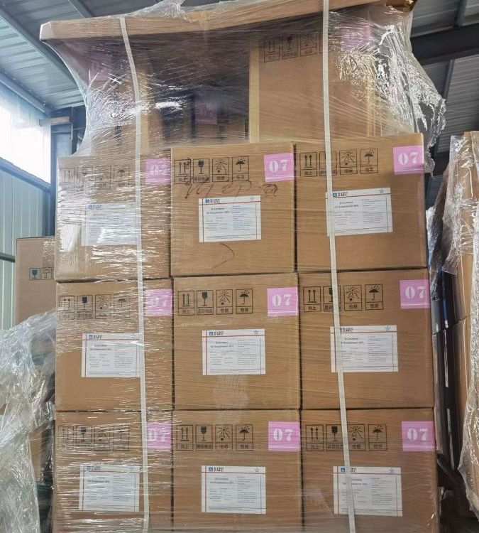   白色皂基  清洗剂 