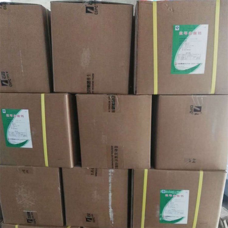  货源足够 白色皂基 清洗剂乳化剂表面处理剂  