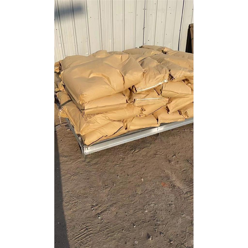   单甘酯 食品乳化剂表面活性剂 123-94-4 