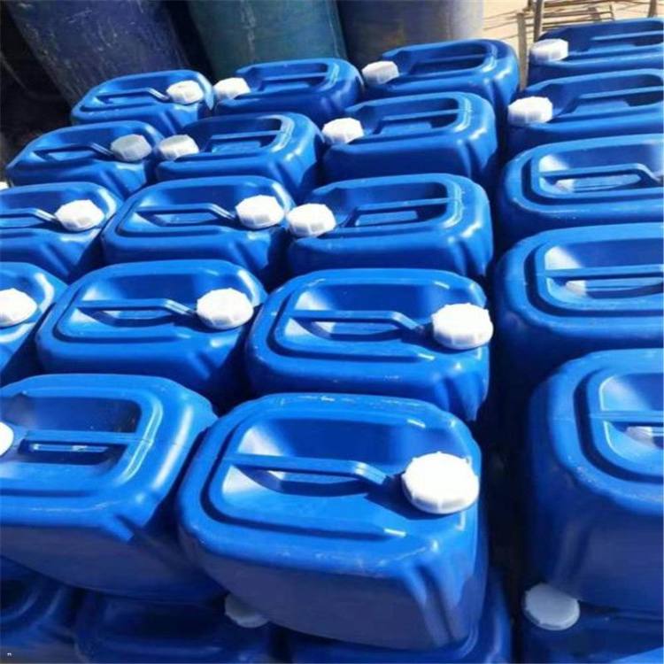   氨基硅油  化妆品柔软剂树脂改性 