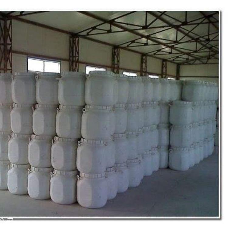   蜂蜜香精  香型食品添加剂日化产品 