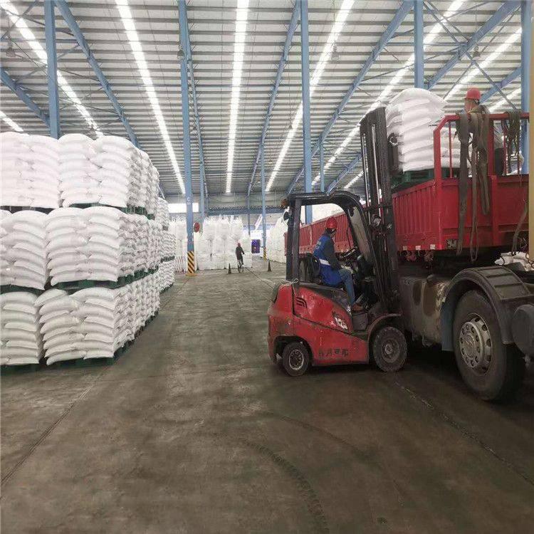 水杨酸 浅粉色粉末 鱼塘杀菌