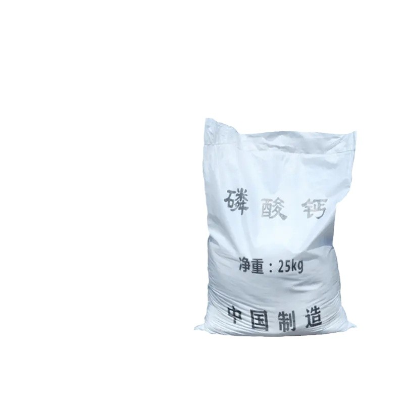 磷酸钙 磷酸三钙营养强化剂钙元素补充饲料级