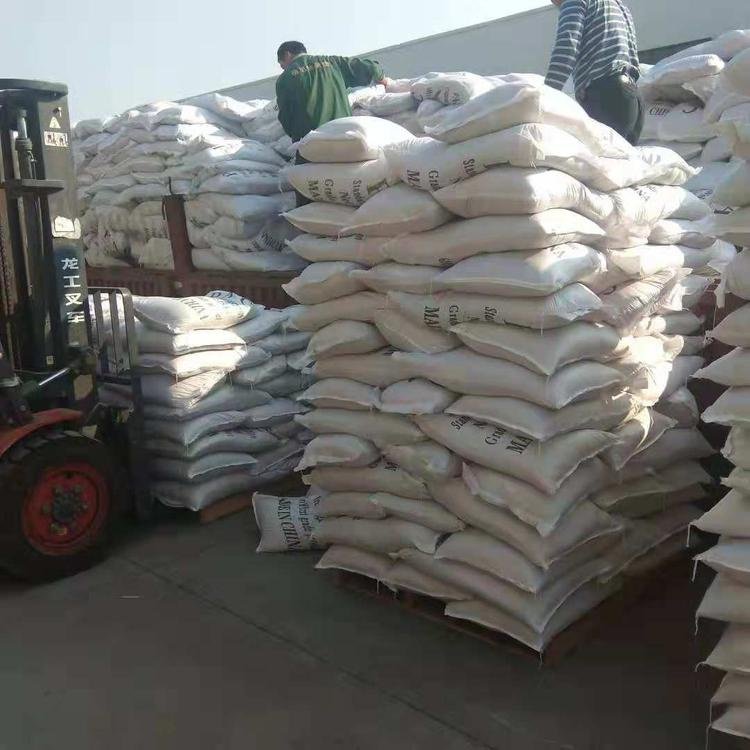   1-羟基-2-萘甲酸苯酯 132-54-7 中间体 原装正品