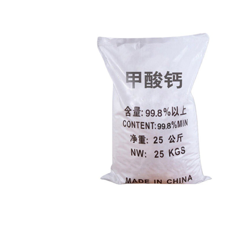 甲酸钙蚁酸钙 水泥建筑添加旱强剂混凝土添加