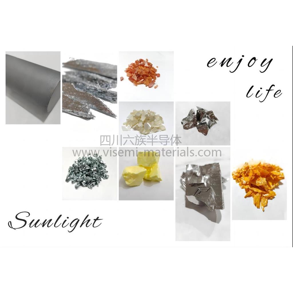 三硫化二镧；99.9%硫化镧；3N硫化镧