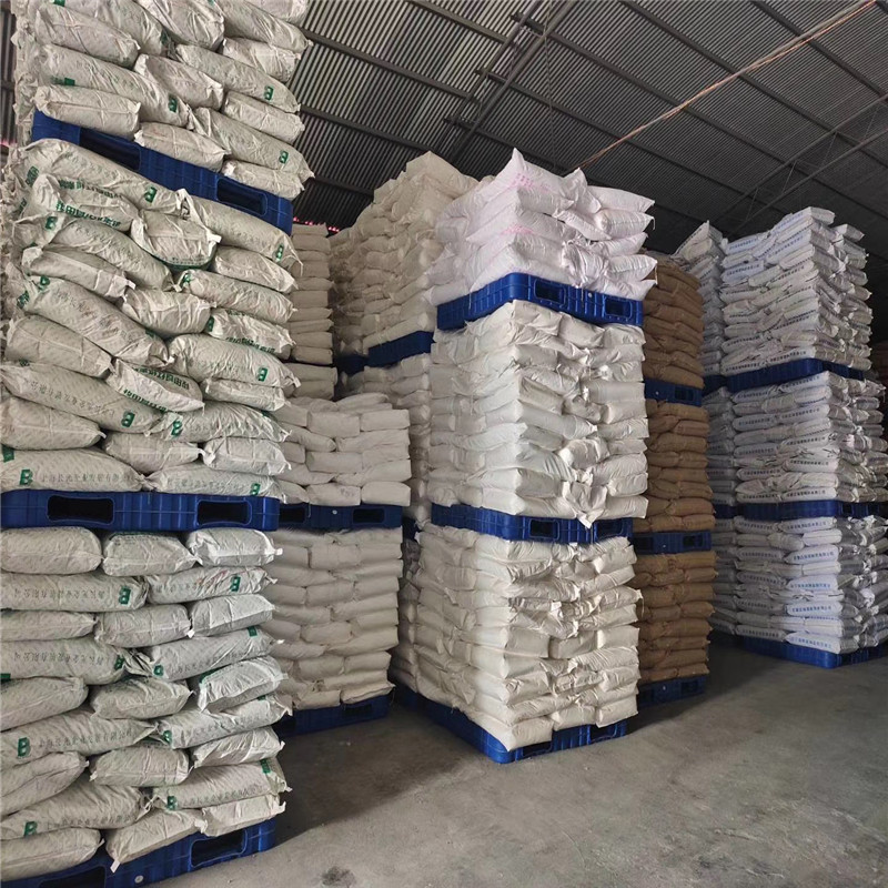  原料 三氯化铁 有机合成催化剂污水处理 7705-08-0 
