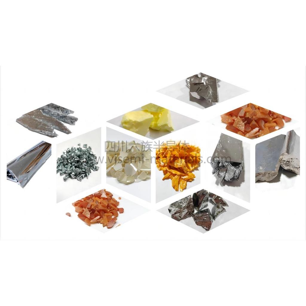 碲化钠；99.9%碲化钠；3N碲化钠