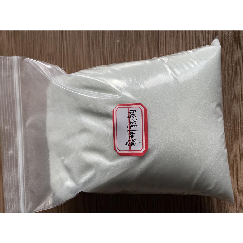 氟硼酸钠 精炼助熔剂 99%