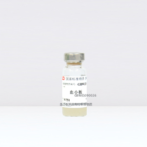 CRM鸿蒙标准物质/血小板乳胶微粒标准物质（2.2μm）209.9（中值）/2mL