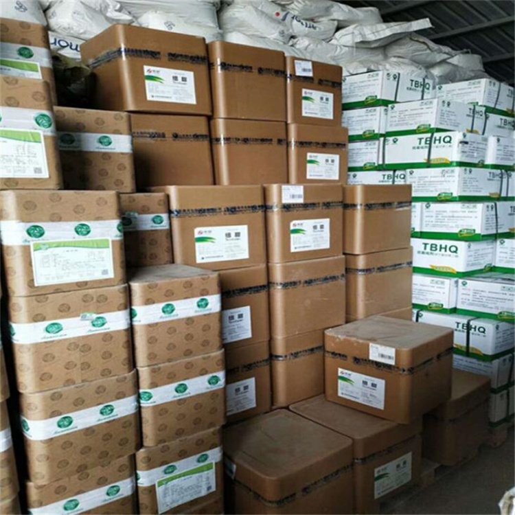   葵子麝香 定香剂配制香料与香精 73507-41-2 