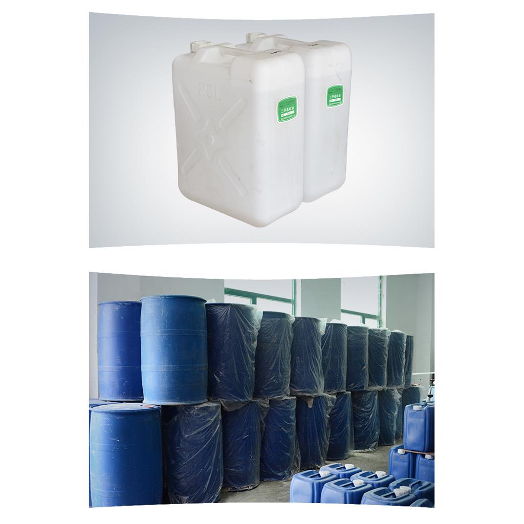 硅油 二甲基硅油 各种粘度 无色透明硅油 润滑硅油