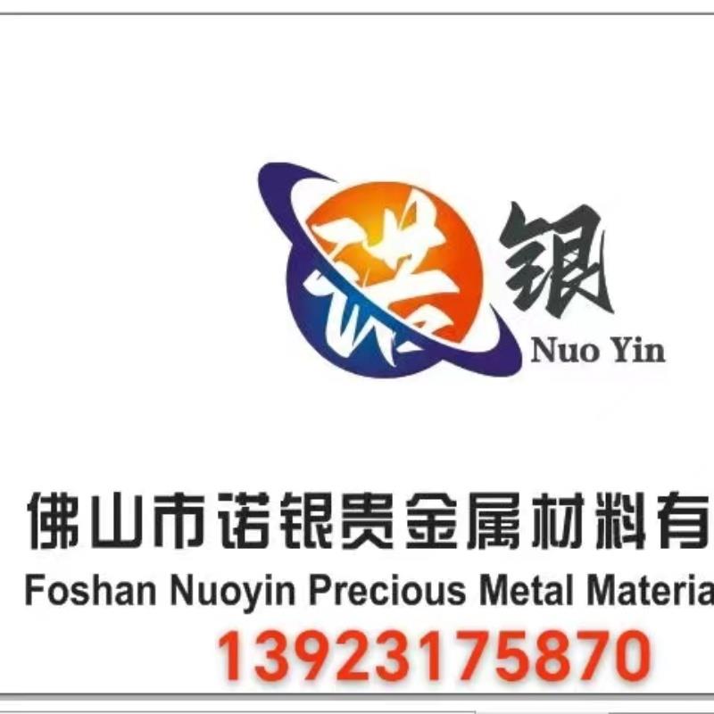 微信图片_20240415154449_副本.jpg 微信图片_20240415154449_副本.jpg