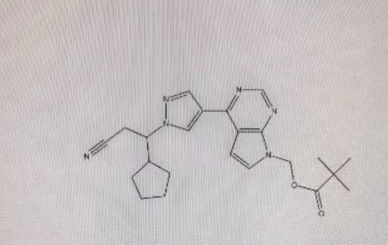 芦克替尼中间体6