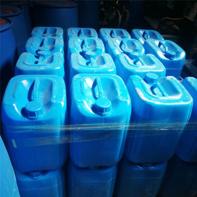  支持订购 四甲基氢氧化铵 75-59-2 催化剂无色结晶 支持订购