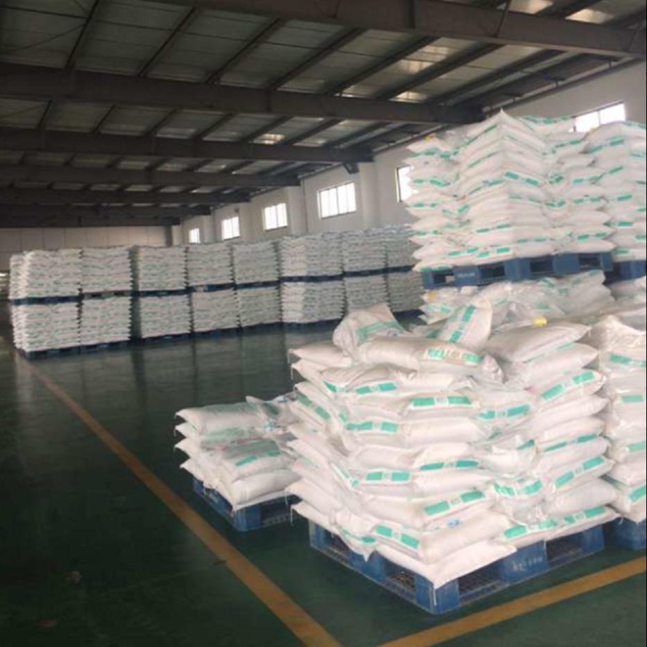  源头企业 七水硫酸亚铁 还原剂食品添加 7782-63-0 