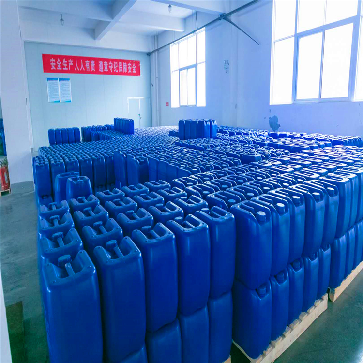  金牌商家 1-乙基-3-甲基咪唑双(三氟甲基磺酰)亚胺盐 中间体 174899-82-2 