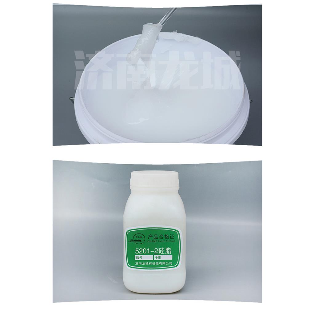 硅脂 桥梁硅脂 支座硅脂 润滑硅脂 5201硅脂 295 硅脂