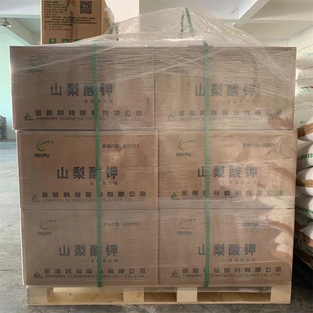 山梨酸钾