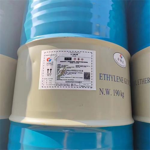 乙二醇乙醚1.jpg