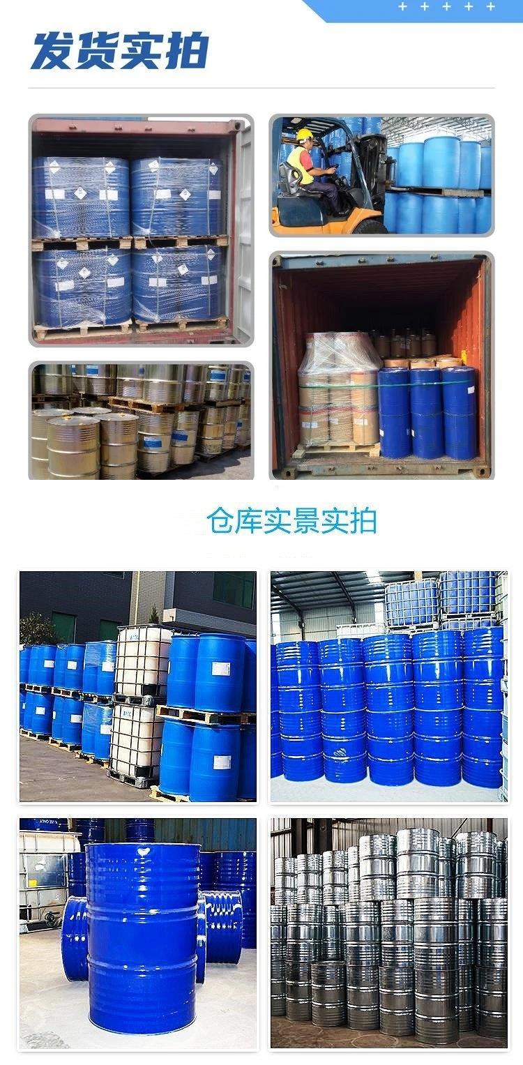 详情页10.jpg 详情页10.jpg