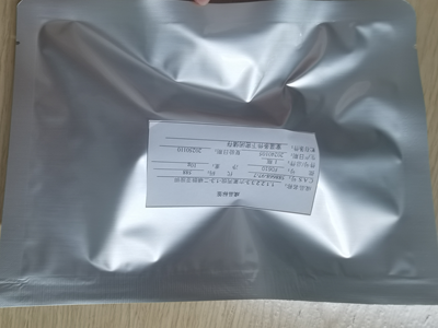 1,1,2,2,3,3-六氟丙烷-1,3-二磺酰亚胺钾盐 588668-97-7