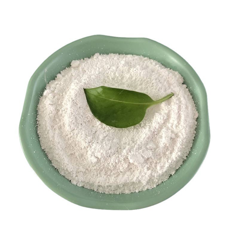 柠檬酸钠 食品酸度调节剂工业水污水处理剂